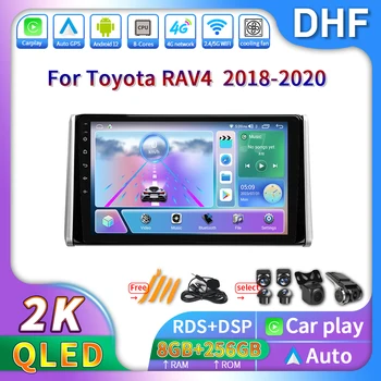 GPS-навигация 4G Android 12 Автоматический Мультимедийный плеер для Toyota RAV4 2018 2019 2020 Авторадио Carplay Беспроводное автомобильное радио Стерео