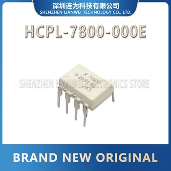 HCPL-7800-000E HCPL-7800-000 HCPL-7800 Микросхема IC HCPL 7800 DIP-8