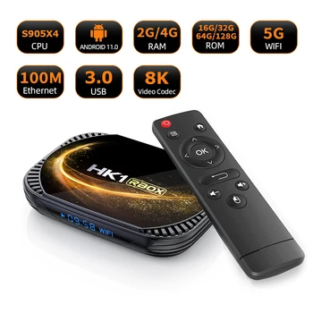 HK1 RBOX X4S Smart TV Box Android11.0 Amlogic S905X4 2,4 G 5G WIFI Bluetooth Netflix Youtube 4K Медиаплеер 4 ГБ + 64 ГБ телеприставка