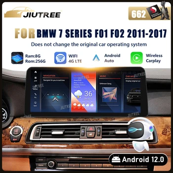 ID8 Snapdragon665 12,3-дюймовый Android12 Интеллектуальная система Carplay Автомобильные видеоплееры для BMW 7 серии F01 F02 Центральный мультимедийный центр