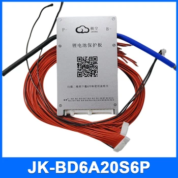 JK-BD6A20S6P Active Smart BMS с активным балансом тока 0,6 А jikong BMS для Литий-ионного аккумулятора LTO LiFePO4 BMS с датчиком температуры