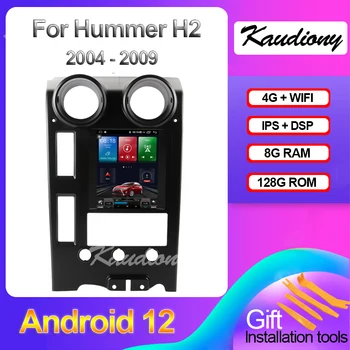 Kaudiony Tesla Style Android 12 Для Hummer H2 2004-2007 Авторадио GPS Навигация Автомобильный DVD Мультимедийный Плеер 4G Стерео DSP Видео