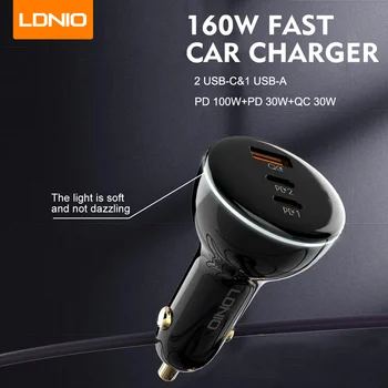 LDNIO 160 Вт зарядное устройство для телефона автомобильное зарядное устройство USB C для мобильного телефона/планшета/камеры PD + QC 3-портовый адаптер быстрой зарядки