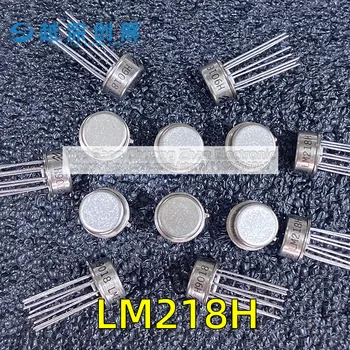 LM218H LM118H / 883 LM218 CAN8 С одним чипом операционного усилителя, подлинные чипы можно спросить