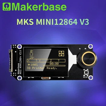 Makerbase MKS MINI12864 V3 Вставить SD-карту Спереди ЖК-Смарт-Дисплей Экран 3D-принтера Запчасти MKS SKR VORON mini 12864