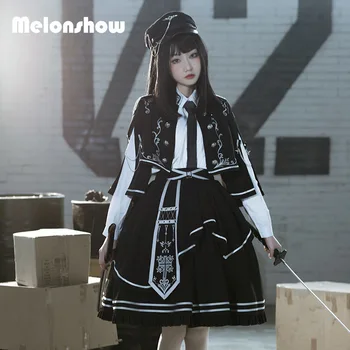 Melonshow Battle of Thorns Оригинальный комплект в стиле милитари Lolita Dark Army Lo Top Cloak SK