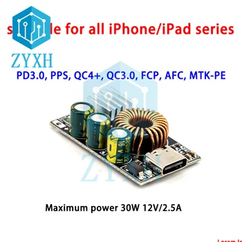 PD3.0/PPS/QC4 + Модуль Быстрой Зарядки Мобильного телефона для Apple Samsung Xiaomi DIY Модифицированный Автомобиль Постоянного тока 10-30 В