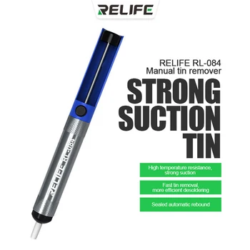 RELIEF RL-084 Для ручного удаления олова Многофункциональная Жестяная ручка с сильным всасыванием, противоскользящий паяльник, Инструменты для ручной сварки