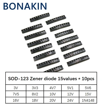 SOD-123 1206 0,5 Вт Стабилитрон SMD в упаковке 15 значений * 10 шт = 150 шт В комплекте