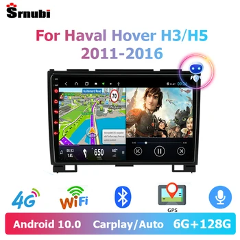 Srnubi Android 10 Авторадио Для Haval Hover Great Wall H3 H5 2011-2016 2 Din 4G GPS Carplay Мультимедийный Стереоплеер DVD