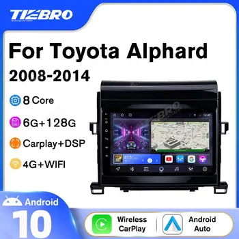 Tiebro 2DIN Android10.0 Автомагнитола Для Toyota Alphard 2008-2014 GPS Навигация Автомобильный Стерео Bluetooth Плеер Carplay DSP Авторадио