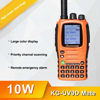 Wouxun KG-UV9D Mate 7-полосный Эфирный диапазон Мощностью 10 Вт 3200 мАч Кроссполосный Ретранслятор Любительской рации Walkie Talkie Upgrade KG-UV9D Plus