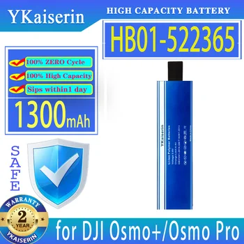 YKaiserin Аккумулятор HB01-522365 HB02-542465 1300 мАч для DJI Osmo +/Pro RAW/OM150 OM160 Ручной Карданный Аккумулятор, Совместимый с Bateria