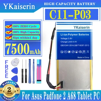 YKaiserin Для Asus Padfone 2 A68 Планшетный ПК C11-P03 C11 P03 C11P03 7500 мАч C11-P03 Литий-полимерный Сменный Аккумулятор для планшета