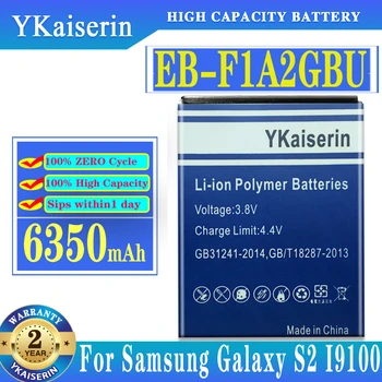 YKaiserin Для SAMSUNG EB-F1A2GBU 6350 мАч Аккумулятор Для Samsung Galaxy S2 I9100 I9108 I9103 I777 I9105 I9100G I9188 I9050 B9062