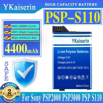 YKaiserin Для SONY 4400 мАч Литиевая Аккумуляторная Батарея Для Sony PSP2000 PSP3000 PSP 2000 3000 PSP-S110 Сменная Батарея