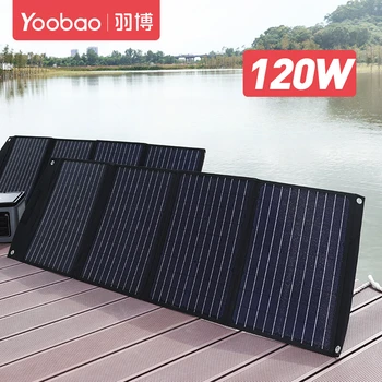 Yoobao 120W ETFE Гибкая Складная Солнечная Панель 5V 18V Высокоэффективное Зарядное Устройство Для Солнечной Батареи 120W Солнечное Зарядное Устройство Для Телефона