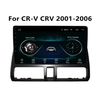 Автомагнитола Android 12 для Honda CR-V CRV 2 2001-2006 Мультимедийный видеоплеер Навигация GPS 2 Din 5G WiFi Аудио DVD Камера