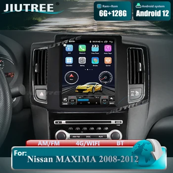 Автомагнитола Android 12 на 128 Г для Nissan MAXIMA A35 2009 2010 2011 2012 2013 2014 Аудио стерео мультимедийный плеер GPS carplay auto