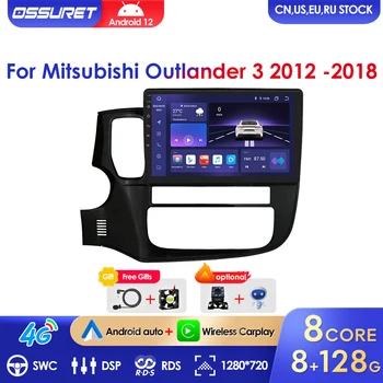 Автомагнитола Android 12 с 2 Din для Mitsubishi Outlander 3 2012-2018 Мультимедийный плеер Видео Стерео Аудио головное устройство Carplay 7862 GPS
