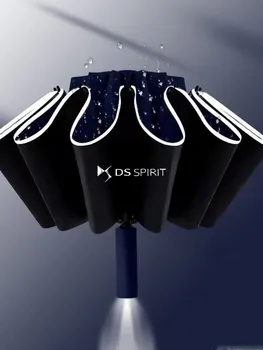 Автоматическая Светоотражающая Полоса Заднего Хода Led Light 12Ribs Ветрозащитные Зонты Для DS SPIRIT DS3 DS4 DS4S DS5 DS 5LS DS6 DS7