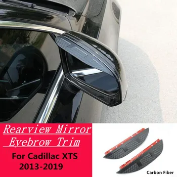 Автомобильное зеркало заднего вида из углеродного волокна, козырек, накладка для бровей для Cadillac XTS 2013 2014 2015 2016 2017 2018 2019