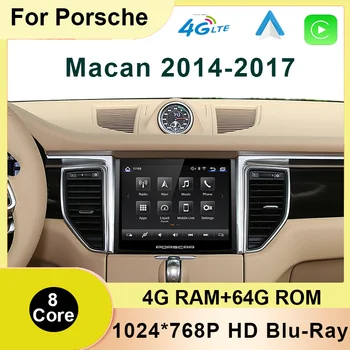 Автомобильное Радио для Porsche Macan 2014-2017 Android 10 8Core 4 + 64GB GPS Мультимедийный Плеер С IPS HD Экраном DSP 4G Carplay Auto WIFI
