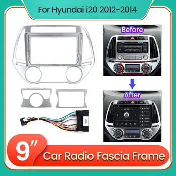 Автомобильный DVD-аудиосистема Android, адаптер для монтажа, Комплекты отделки приборной панели, Лицевая панель для Hyundai I20 2012 2013 2014 2 DIn Gps-радиоплеер