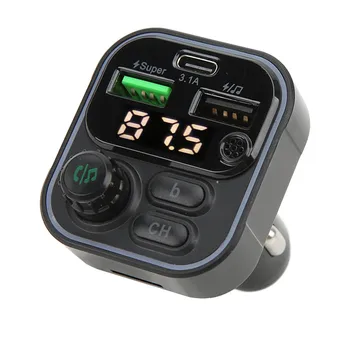Автомобильный MP3-плеер с высокой точностью воспроизведения Различных форматов  Воспроизведение музыки FM-передатчик Светодиодная цветная подсветка для внедорожника