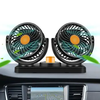 Автомобильный USB-вентилятор, приборная панель, воздушное охлаждение автомобиля, вращение на 360 градусов, Портативный автомобильный вентилятор, электрическое охлаждение, автоматические вентиляторы с двойной головкой для автомобиля 
