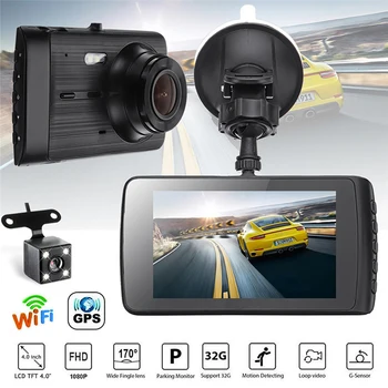 Автомобильный видеорегистратор Dash Cam 4.0 