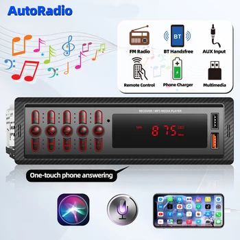 Автомобильный стерео-радиоприемник 12V с громкой связью, Bluetooth-совместимый автомобильный MP3-плеер, цифровое радио с сенсорным экраном, USB-зарядка, пульт дистанционного управления