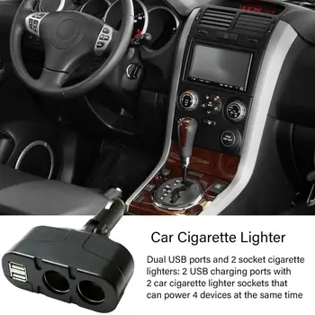 Адаптер автомобильного зарядного устройства Разветвитель гнезда автомобильного прикуривателя Quick Charge Power 2 USB-зарядных устройства и 2 для зарядки видеорегистратора мобильного телефона