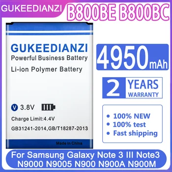 Аккумулятор GUKEEDIANZI B800BE B800BC 4950 мАч для Samsung Galaxy Note 3 III Note3 N9000 N9005 N900 N900A N900M Аккумулятор мобильного Телефона