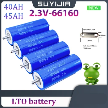 Аккумулятор LTO 1PCS 66160 40AH 45AH 2,3 В Литий-титанатная аккумуляторная батарея с разрядом 10C Солнечная батарея с разъемом
