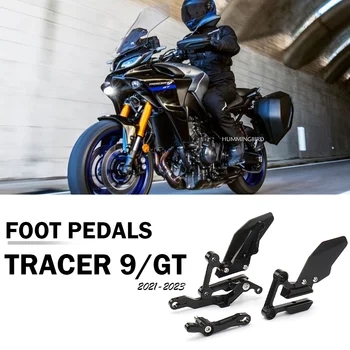 Аксессуары для Yamaha Tracer 9 GT 2021 - 2023 гг. - Задние подставки для ног С подножками - Высококачественные Задние ножные педали для Tracer9 GT