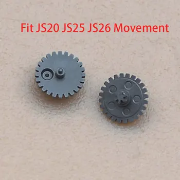 Аксессуары для часов, сменные колеса, запасные части, подходят для механизма JS20, JS25, JS26, Запчасти для ремонта часового механизма