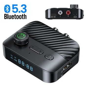 Аудиоприемник-передатчик Bluetooth 5.3, Беспроводной аудиоадаптер RCA / AUX / TF-карта / U-диск для наушников / Динамиков / телевизора /ПК /автомобиля