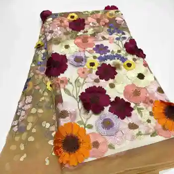 Африканская 3D кружевная ткань, высококачественная сетчатая вышивка, аппликация из 3D цветочного тюля, Нигерийские кружевные ткани для свадебных вечерних платьев
