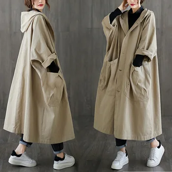 Весна 2023, новое Литературное свободное пальто-ветровка с капюшоном длиной до колен с большим карманом для женщин