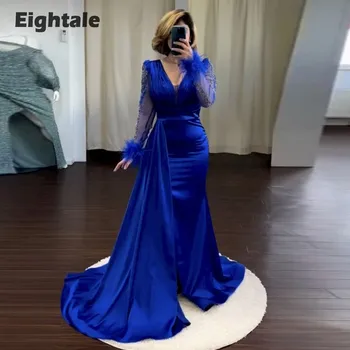 Вечернее платье Eightale Royal Blue для свадебной вечеринки с V-образным вырезом, атласные, расшитые бисером, длинные рукава, арабские платья для выпускного вечера в Дубае, знаменитость из перьев