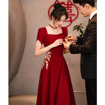Винно-красное женское платье для выпускного вечера, Простая аппликация с вышивкой, Тонкое платье средней длины трапециевидной формы, платье для помолвки, женское платье Vestidos
