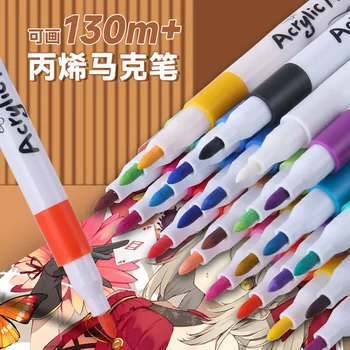 Водонепроницаемый и быстросохнущий акриловый маркер, студенческая художественная роспись, 48 Цветная акриловая ручка, Многоцелевая пигментная краска, ручка Оптом