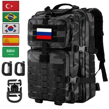 Военный тактический рюкзак Hannibal объемом 30 или 45 л, Водонепроницаемый рюкзак для кемпинга, охоты, D-образные кольца
