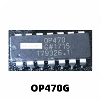 Встроенный DIP-14 усилитель OP470GPZ OP470GP OP470G OP470 1 шт.