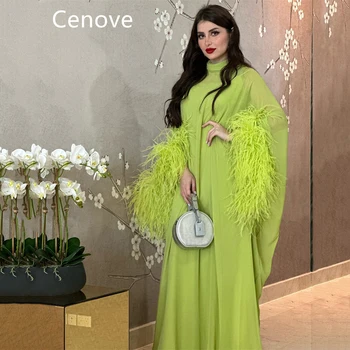 Выпускное платье Cenove Chartreuse с высоким вырезом, длиной до пола, с перьями, Вечернее Летнее элегантное женское платье для вечеринки
