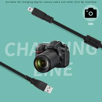Высококачественный USB-кабель для передачи данных E56B длиной 1/1,5 м, 8-контактный USB-кабель для передачи данных камер