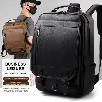 Высококачественный мужской рюкзак из искусственной кожи, многослойная дизайнерская школьная сумка для мальчиков, водонепроницаемые сумки для ноутбуков, дорожные сумки большой емкости.