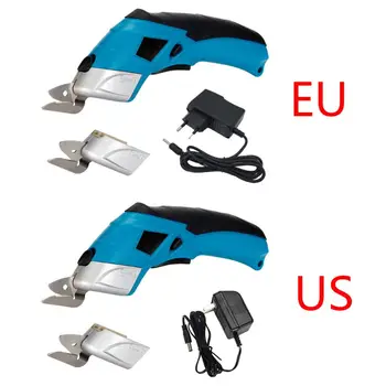 гибкие электрические ножницы 4 В, беспроводные электрические ножницы-резак, электроинструмент для шитья, прямая поставка