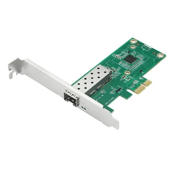 Гигабитная сетевая карта PCIE X1, однопортовый SFP 10/100/1000 бит/с, оптоволоконная сетевая карта PCIE, микросхема настольной сетевой карты